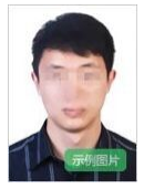 2025下半年北京市中小学教师资格考试(笔试) 报名公告-2.png