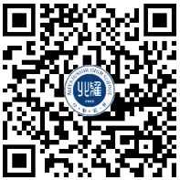 2024湖南长沙市北雅中学招聘教师17人公告-2.png
