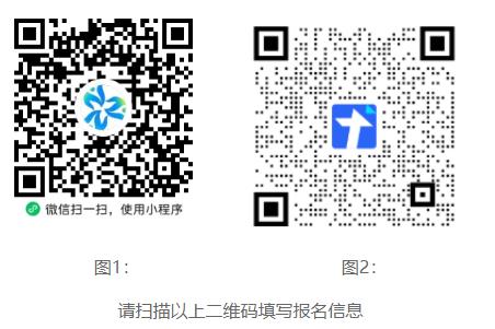 2025年杭州市公安局集中招聘警务辅助人员394人公告-1.jpg