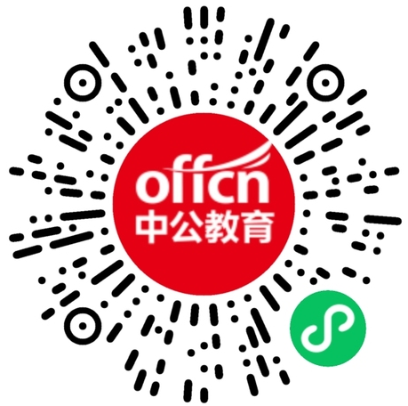 2025年青岛市总工会公开招聘工会社会工作者简章职位表（20人）-1.png
