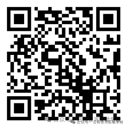 2024年日照香河实验学校教师招聘公告-1.png
