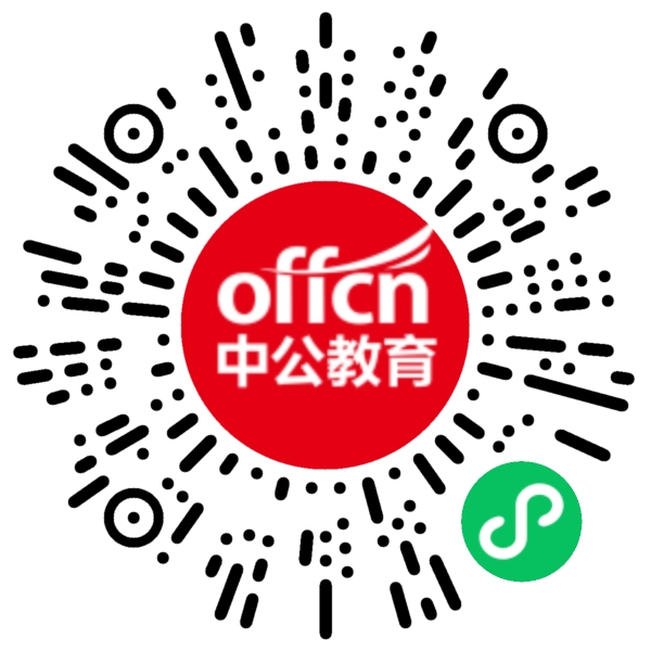 浙江国企招聘-2025杭州电力设备制造有限公司招聘70人公告（第二批）-1.jpg