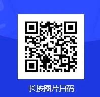 2024昆明市官渡区子君小学教师招聘公告（1人）-1.jpg