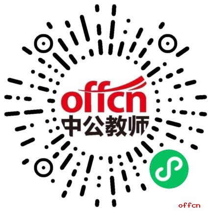 2025中国铝业集团有限公司高校毕业生招聘955人公告（内蒙72人）-1.jpeg