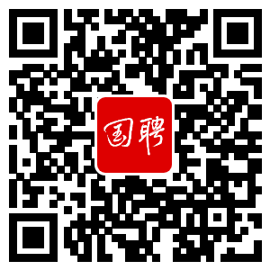 2025中国铝业集团有限公司高校毕业生招聘955人公告（内蒙72人）-2.png