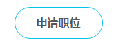 2025年东航航空西北分公司招聘公告（市场营销）-1.png
