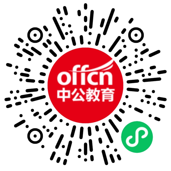 2025年台州市路桥区公开选聘事业单位工作人员7人公告-1.jpg