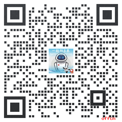 2024内蒙古能源职业学院兼职教师招聘42人公告-1.png