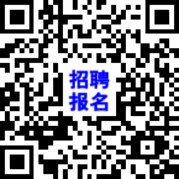 2024年浙江医疗卫生招聘公告-宁波市第二医院招聘高层次人才113人-1.png