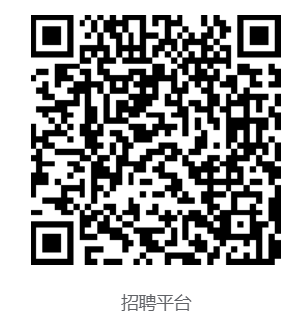 2024年浙江金华市中心医院公开招聘协议人员1人公告-1.png