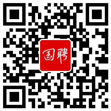2024中储粮吉林分公司春季招聘报名时间：5月9日9:00至5月18日17:00-1.png