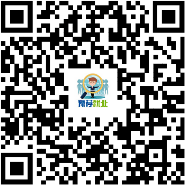 2024河南投资集团面向社会招聘工作人员11名公告-1.png