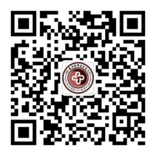 2024云南省普洱市中医医院第一批招聘编外合同制工作人员公告（11人）-1.png