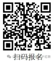 2024年六安市第二人民医院紧缺高层次人才引进21人公告-1.png