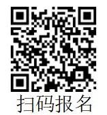 2024年六安市第二人民医院招聘52人公告-1.png