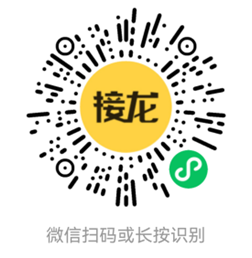 2024西北大学附属医院招聘公告（52人）-1.png