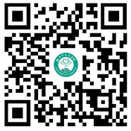 2024临沂市人民医院高层次人才招聘简章-2.jpg