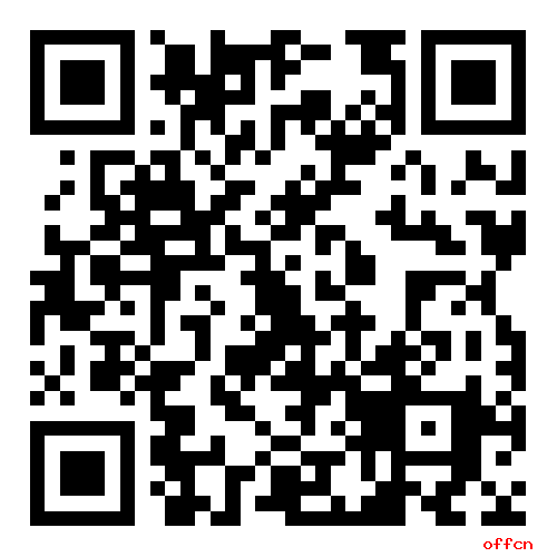2025云南省楚雄州大姚县搬迁安置办公室招聘编外聘用制工作人员公告（4人）-1.png