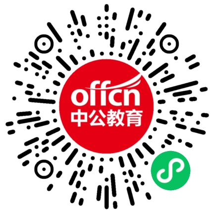 2024榆林事业单位报名统计：缴费人数8500人 最高竞争比368:1（截至3月7日18时）-1.jpg