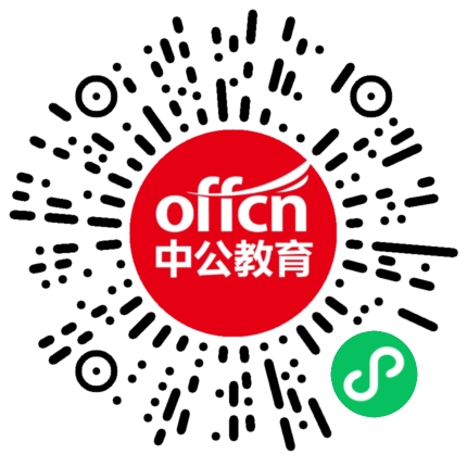 2024陕西事业单位报名人数分析：677个职位无缴费人数（截至3月7日18时）-1.jpg