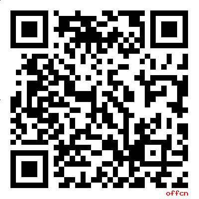 2024内蒙古呼和浩特市惠众供应链有限责任公司招聘工作人员公告-1.jpg