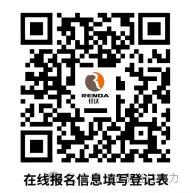 2024年安庆太湖中山医院招聘6人公告-1.png