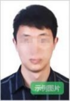2025下半年湖南省中小学教师资格考试（笔试）公告-1.png