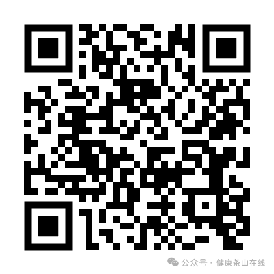 2024年浙江温州茶山街道社区卫生服务中心招聘西药师人员1人公告-1.png