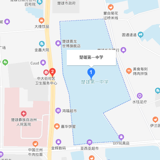 2024上半年云南楚雄州事业单位招聘笔试温馨提示-2.png