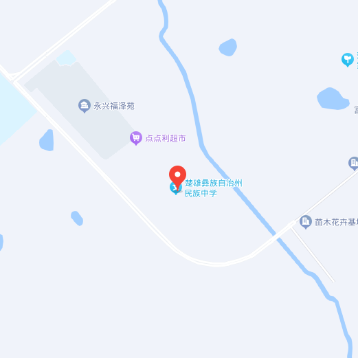 2024上半年云南楚雄州事业单位招聘笔试温馨提示-3.png