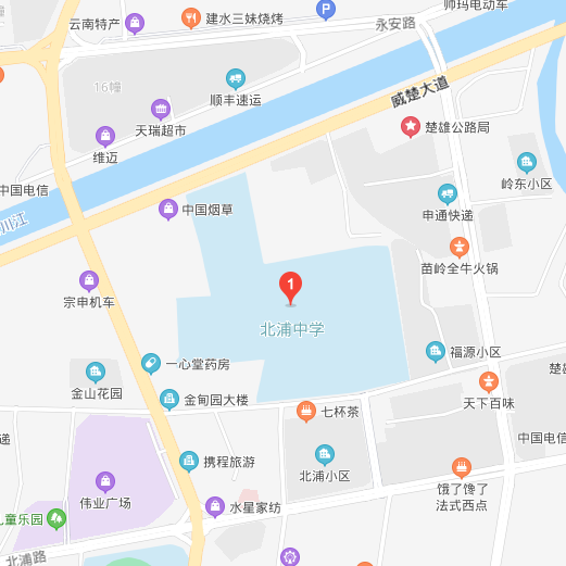 2024上半年云南楚雄州事业单位招聘笔试温馨提示-5.png