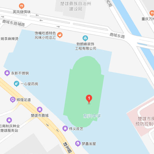 2024上半年云南楚雄州事业单位招聘笔试温馨提示-7.png