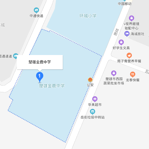 2024上半年云南楚雄州事业单位招聘笔试温馨提示-6.png