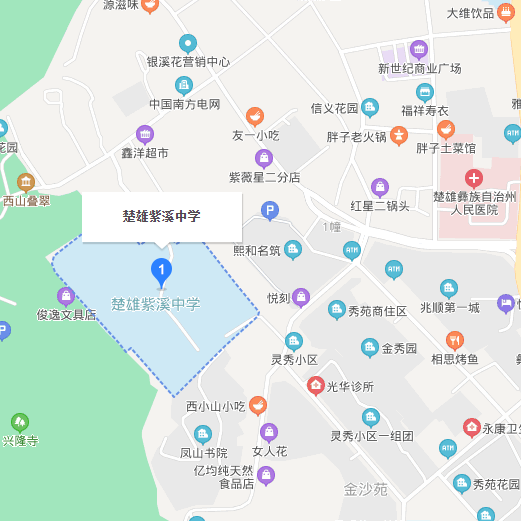 2024上半年云南楚雄州事业单位招聘笔试温馨提示-8.png