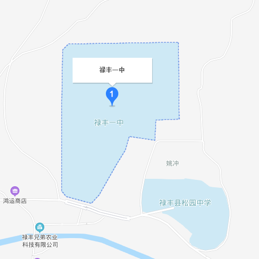 2024上半年云南楚雄州事业单位招聘笔试温馨提示-9.png