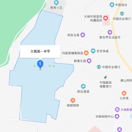 2024上半年云南楚雄州事业单位招聘笔试温馨提示-10.png