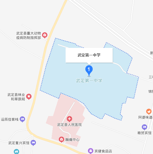 2024上半年云南楚雄州事业单位招聘笔试温馨提示-11.png