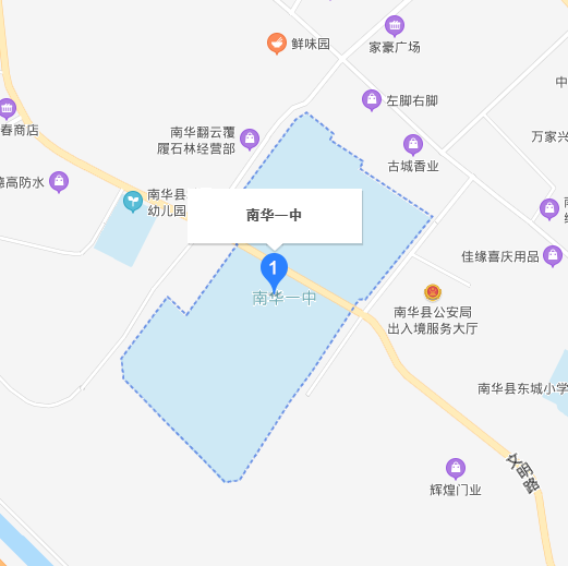 2024上半年云南楚雄州事业单位招聘笔试温馨提示-12.png