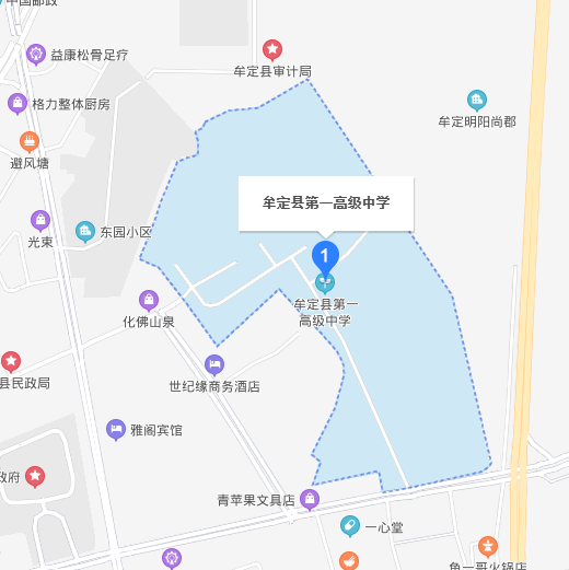 2024上半年云南楚雄州事业单位招聘笔试温馨提示-13.png
