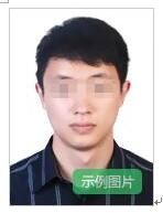 河南省2025年下半年中小学教师资格考试（笔试）报名相关事宜通知-2.png