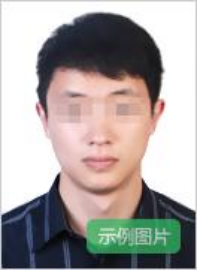 关于做好辽宁省2025年下半年中小学教师资格考试（笔试）报名工作的通知-1.png