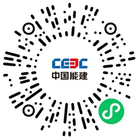 2024中国能源建设集团西北电力试验研究院有限公司招聘公告-2.png