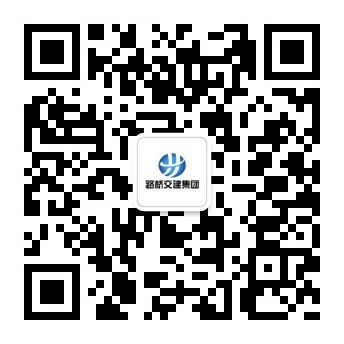浙江国企招聘-2024台州市路桥区拓能智能科技有限公司招聘5人公告-1.png