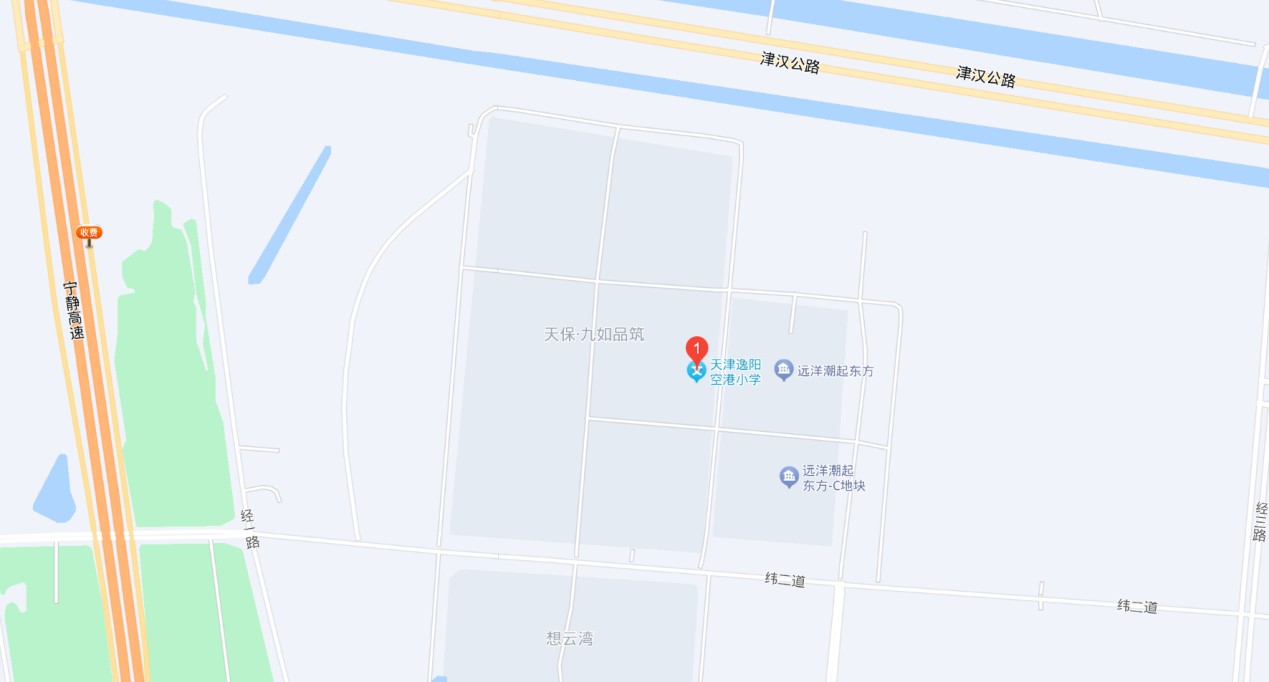 2025天津医科大学总医院空港医院代理制岗位招聘笔试安排-1.jpg