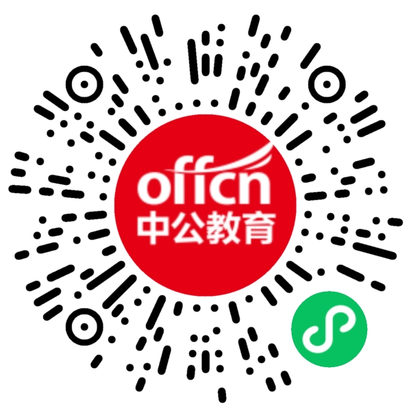 2024年日照航海工程职业学院秋季公开招聘教职工简章（155人）-2.jpg