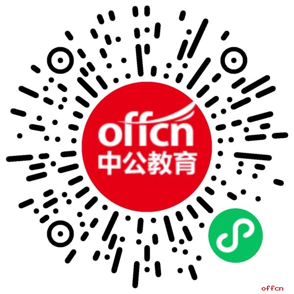 2024年兰州市事业单位招聘报名人数统计：15868人提交报名，仍有16个岗位无人报考（截至5月13日17时）-1.jpg