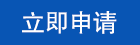 2025年大唐陕西发电有限公司招聘岗位表-1.png