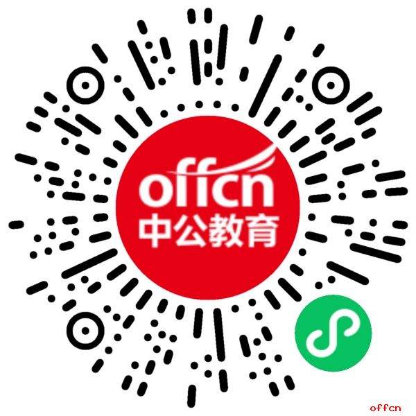 2025年甘肃省天水市招聘专业化管理的村党组织书记87人公告-1.jpg