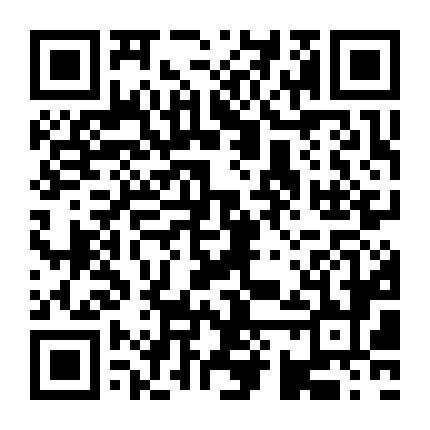 2024宝鸡市新华书店有限责任公司招聘笔试公告-1.png