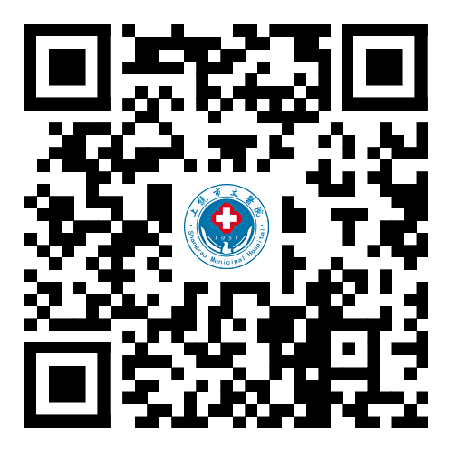上饶市立医院2025年上半年公开招聘编外聘用人员公告-1.png
